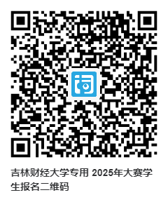 二维码图片